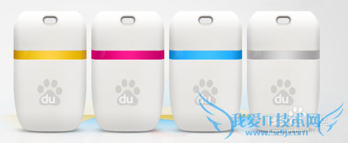 如何用笔记本和台式机创建出wifi热点?