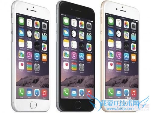 iOS8如何快速连上WiFi?