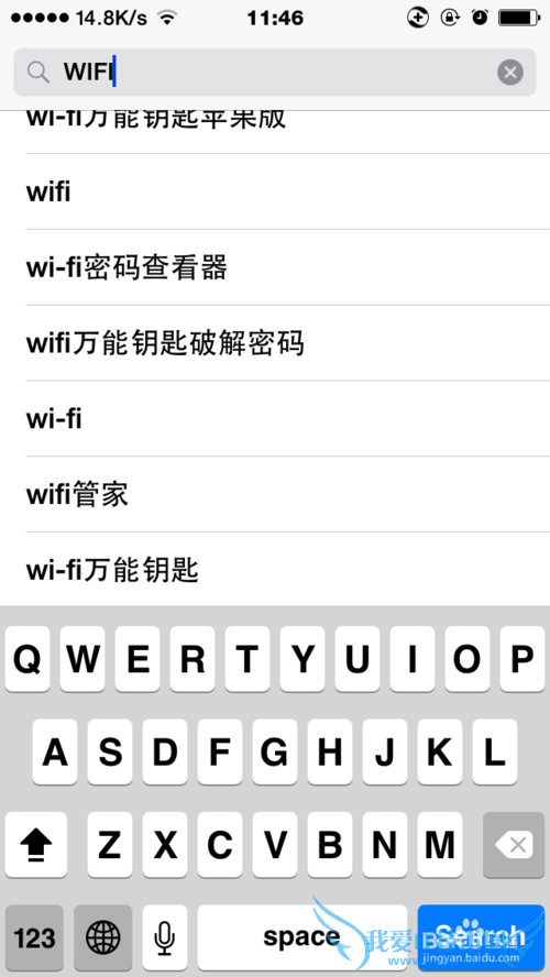 WiFi⣿