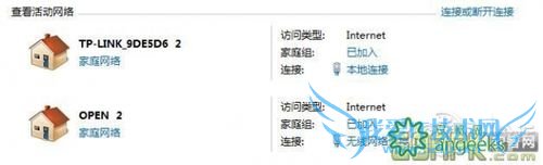 Desire S S510ewin7wifiȵ