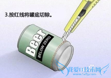 简易制作WiFi信号放大器