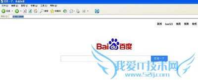 如何隐藏wifi号和怎么加入隐藏的wifi