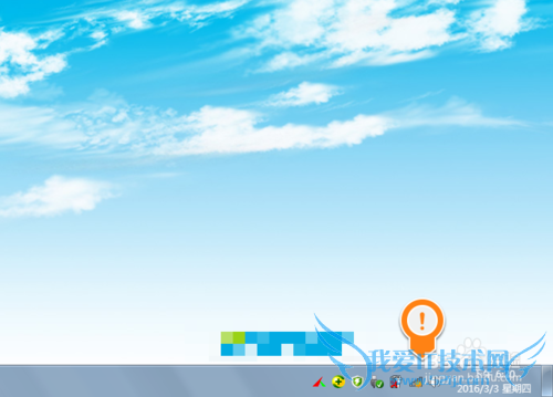 笔记本系统重装如何重新连接WIFI?