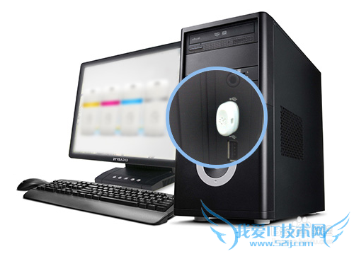 小度WiFi没有找到驱动怎么办?在哪里下载?怎么用