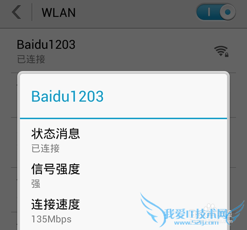 小度WiFi没有找到驱动怎么办?在哪里下载?怎么用