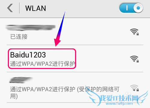 小度WiFi没有找到驱动怎么办?在哪里下载?怎么用