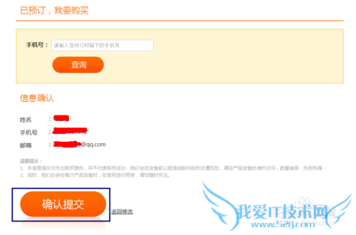 360WifiôԤ 360Wifiô