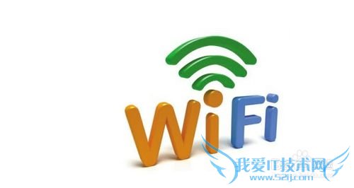 ̡̳Աwifi˵