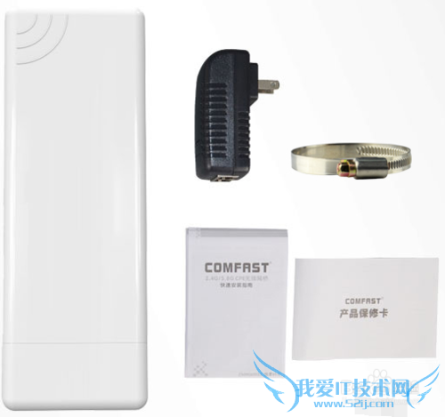 家里wifi信号很弱怎么办 不稳定 时有时无