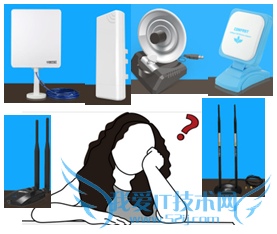 家里wifi信号很弱怎么办 不稳定 时有时无