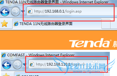 家里wifi信号很弱怎么办 不稳定 时有时无