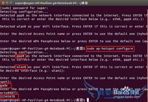 ubuntu14.04ʼǱwifiֻ