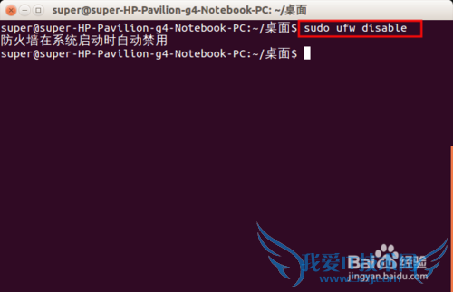 ubuntu14.04ʼǱwifiֻ