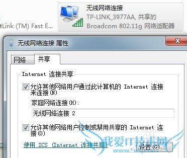 ʼǱʵм · мwifiź