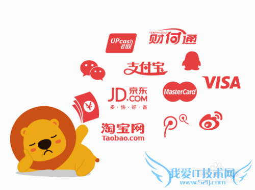 瑞星安全随身WiFi怎么用 瑞星随身WiFi有何亮点