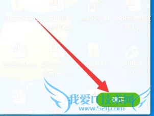 怎么设置猎豹wifi开机启动