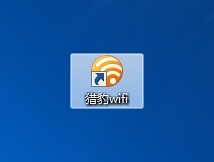 怎么设置猎豹wifi开机启动