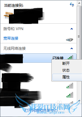 ԿƽWIFIҲ鿴
