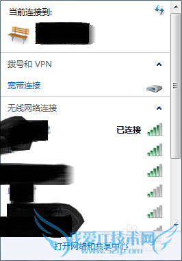 ԿƽWIFIҲ鿴
