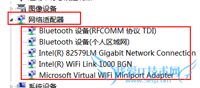 WiFiԶرս취