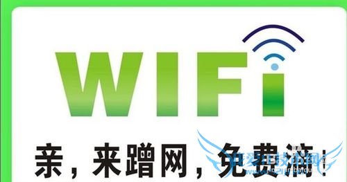 我的手提电脑如何设置wifi网络
