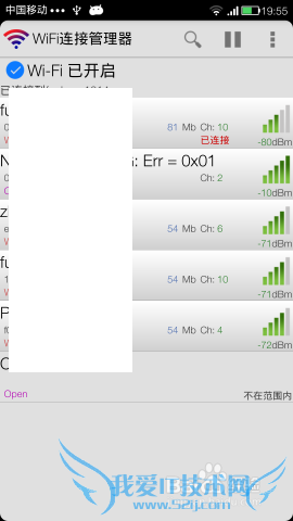 ô鿴ֻWiFi磩