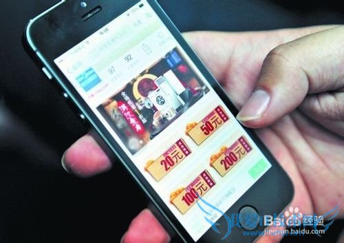 怎么避免连接WiFi时被黑客攻击