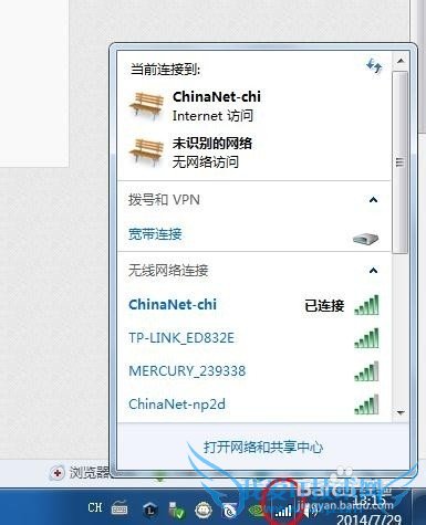 win7鱾wifi