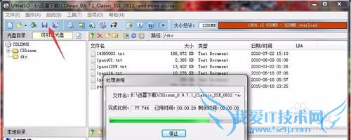 自己wifi自检&如何在cdlinux中添加更多字典