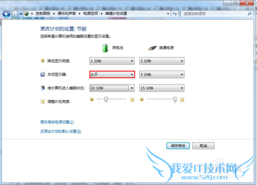解决wifi不稳定问题,轻松享受wifi免费上网