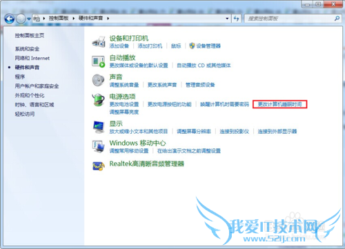 解决wifi不稳定问题,轻松享受wifi免费上网