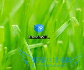 百度wifi如何使用