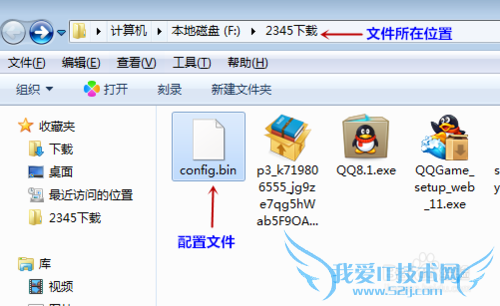 怎么查看路由器密码?