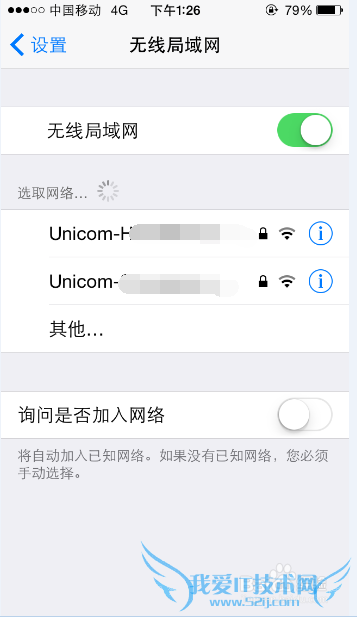 如何用苹果手机破解无线网密码