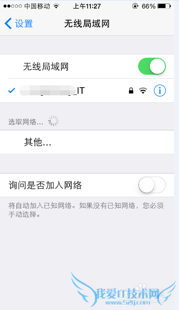 如何用苹果手机破解无线网密码