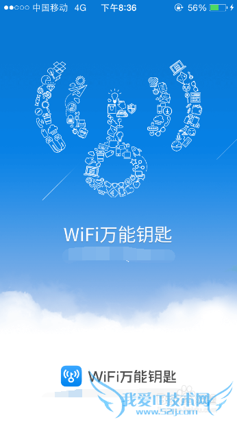 如何用苹果手机破解无线网密码