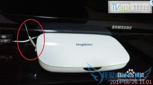 ӢƿI6ĺ˰wifiźŲĽ취