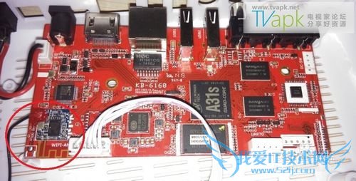 ӢƿI6ĺ˰wifiźŲĽ취