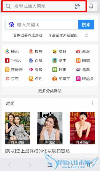 WiFi密码忘记了怎么办 怎样用手机查看无线密码