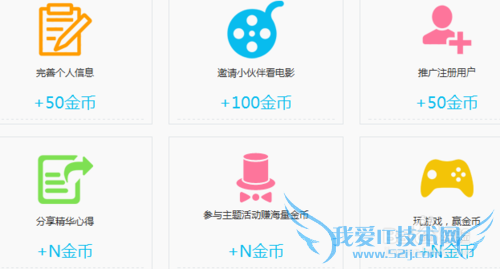 推荐一款还不错的免费wifi共享精灵