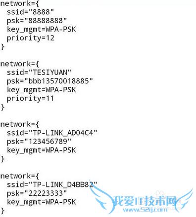 怎么查看用wifi万能钥匙破解的wifi密码