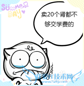 过节回家没有wifi肿么办