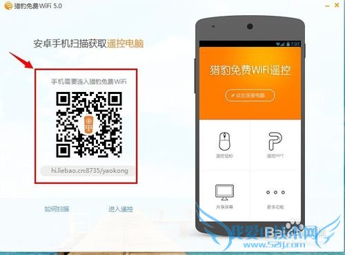 ԱwifiʹֻңعرյĻ