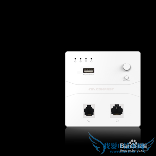 comfast无线AP怎么设置?