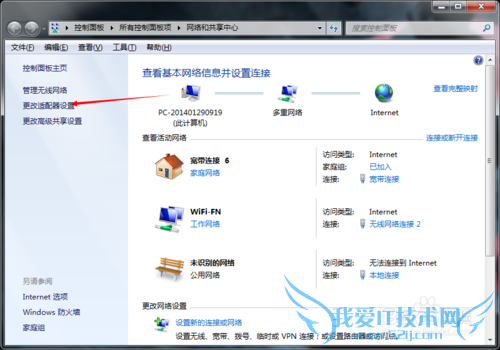 360WiFiرպ뿪WiFiô