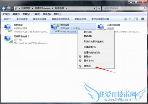 360WiFiرպ뿪WiFiô