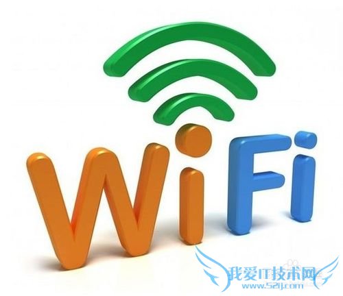 WifiԻڼиз