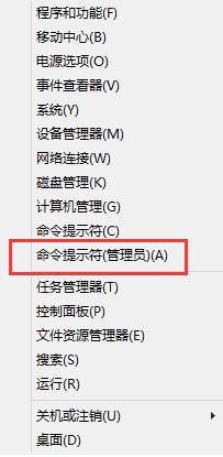 win7/8 将无线网卡变身WIFI热点