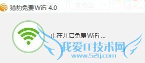 ʼǱ˲һ·wifi
