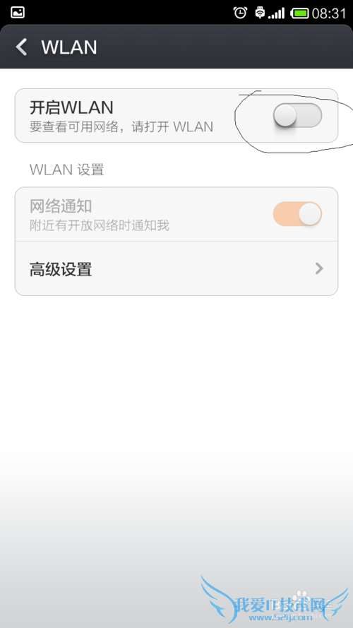 С2wifiôãС2wifiʹý̳